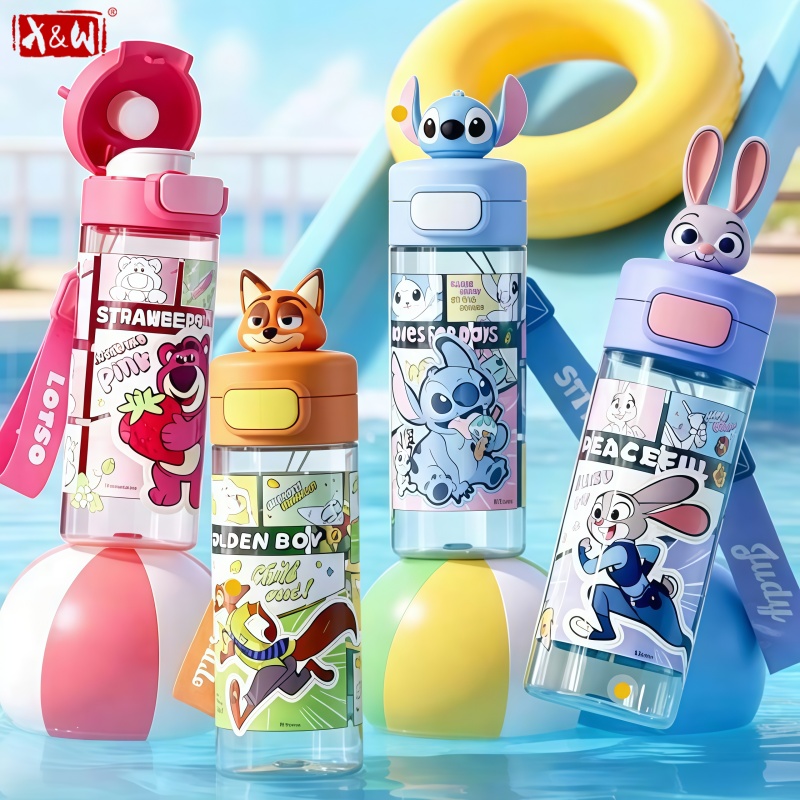 Xin Sports Equipment - Kubek plastikowy X&W Zootopia z motywem