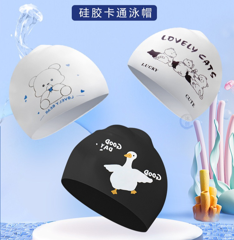 Swim Cap Silicone - Silikonowy czepek pływacki dla dzieci z