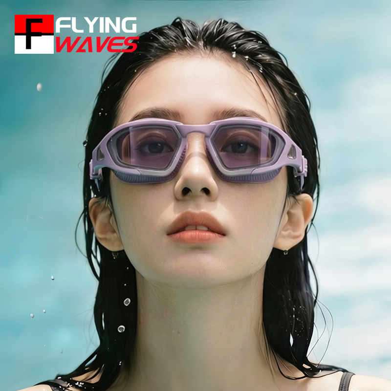 Swim Cap Silicone - Nowe okulary pływackie HD z powłoką