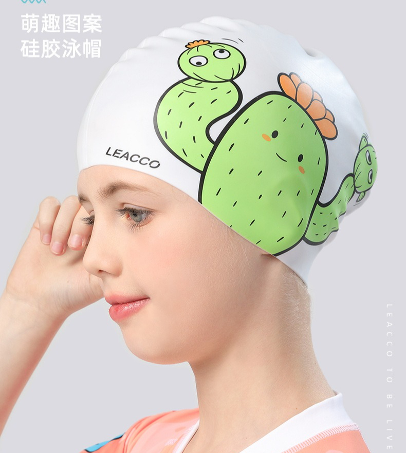 Swim Cap Silicone - Wodoodporny silikonowy czepek pływacki dla dzieci