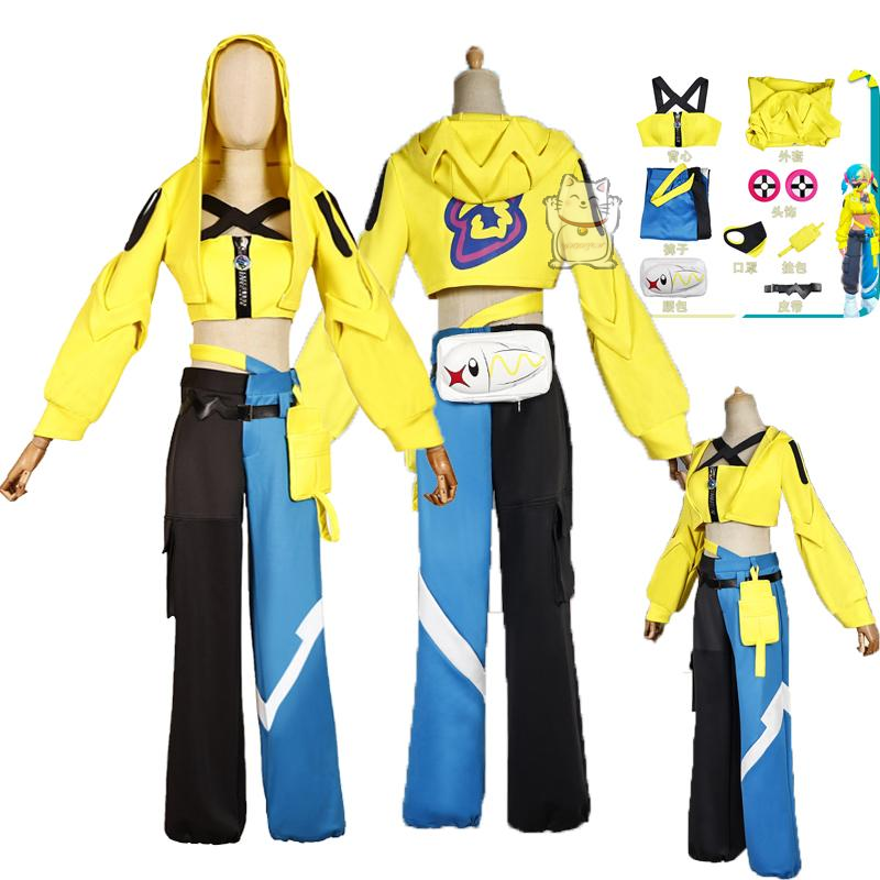 Zestaw do cosplayu Cartoon Kan – Sports Equipment Japan recenzja i cena